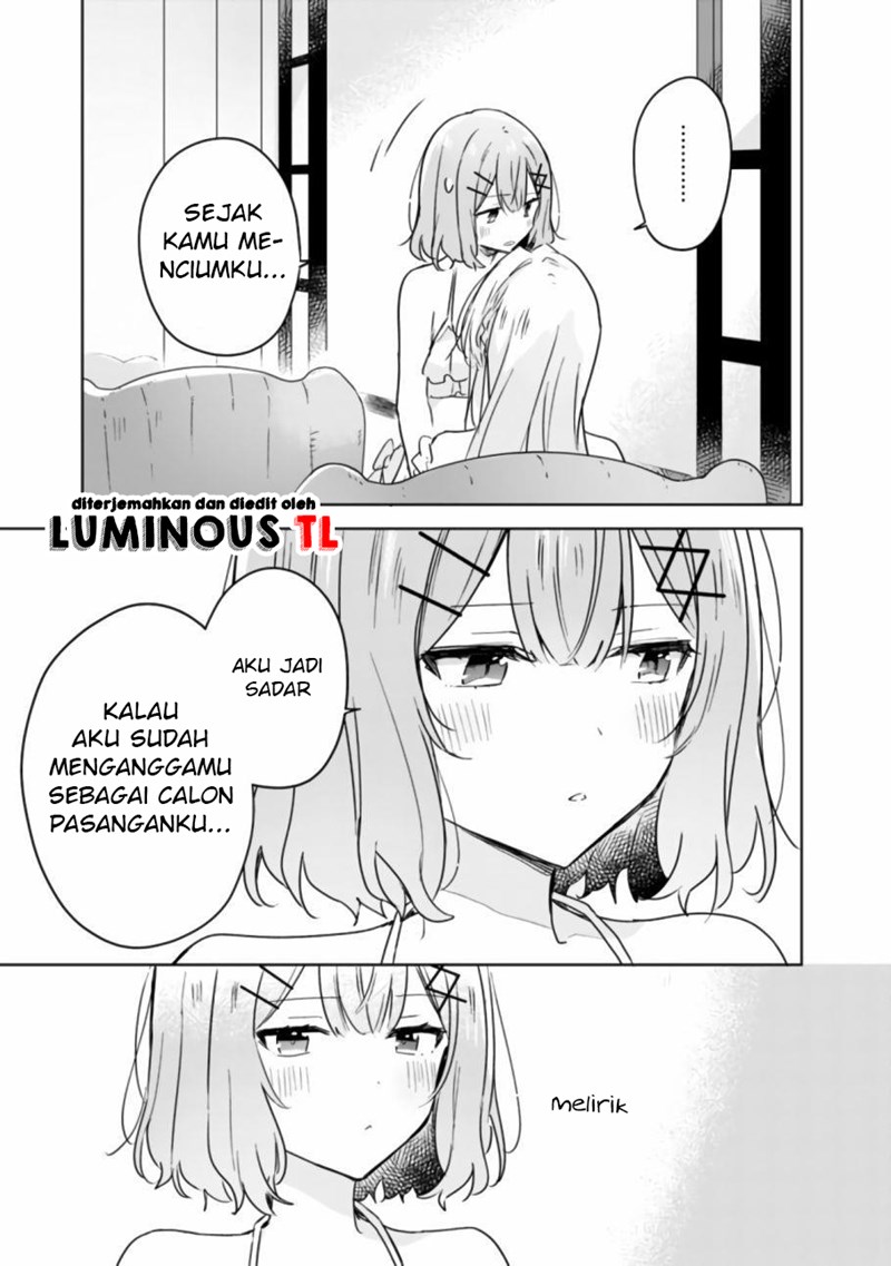 Watashi Ga Koibito Ni Nareru Wake Naijan, Muri Muri! (Muri Janakatta!?) Chapter 19.2