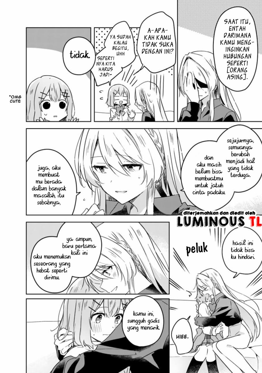 Watashi Ga Koibito Ni Nareru Wake Naijan, Muri Muri! (Muri Janakatta!?) Chapter 20