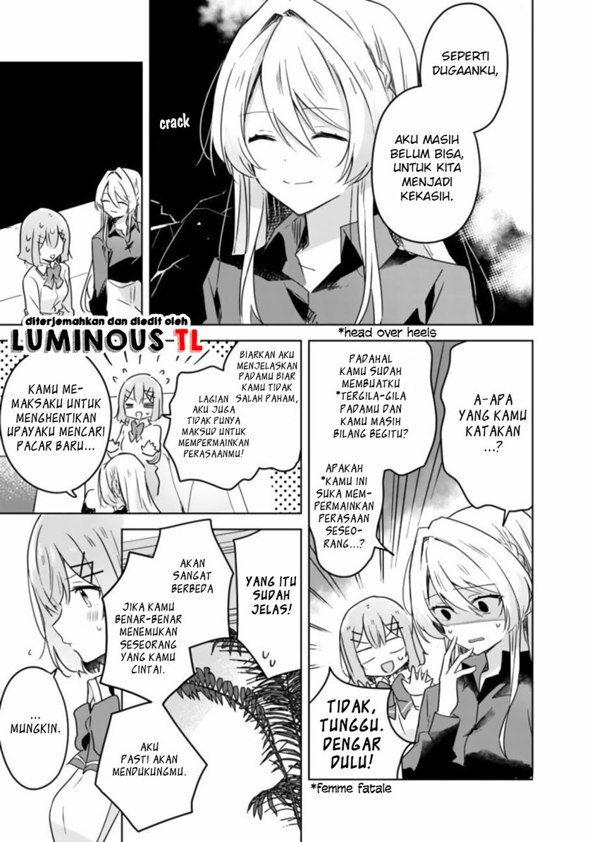 Watashi Ga Koibito Ni Nareru Wake Naijan, Muri Muri! (Muri Janakatta!?) Chapter 20