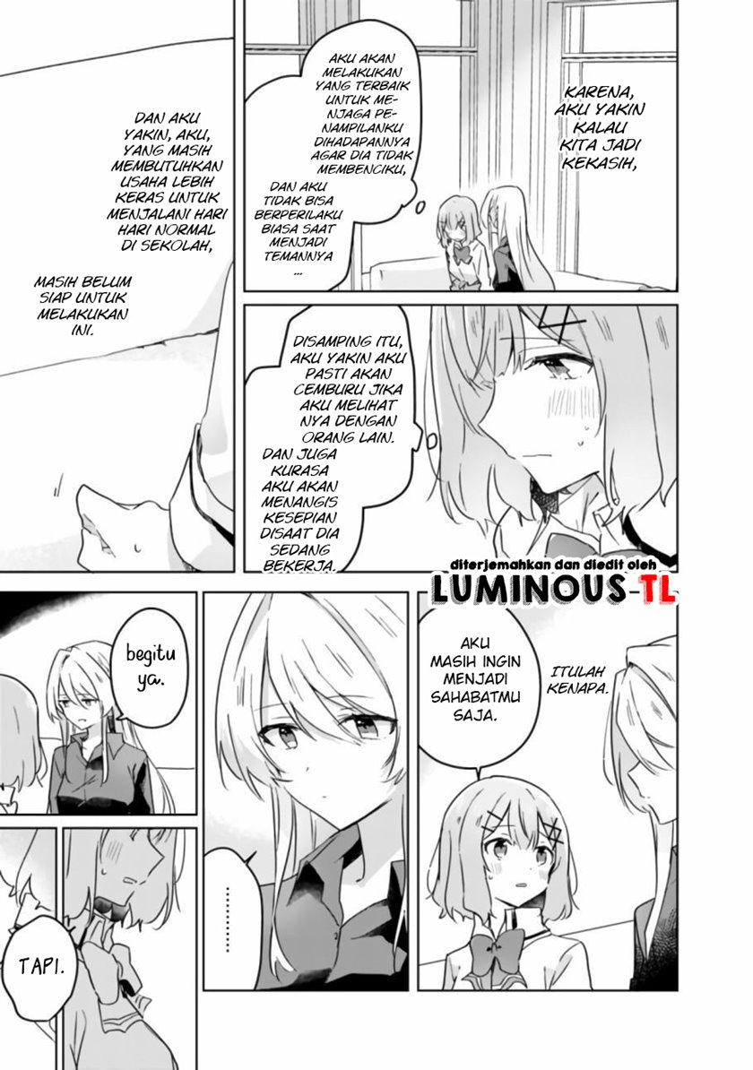 Watashi Ga Koibito Ni Nareru Wake Naijan, Muri Muri! (Muri Janakatta!?) Chapter 20