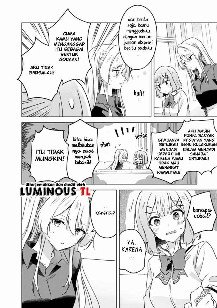 Watashi Ga Koibito Ni Nareru Wake Naijan, Muri Muri! (Muri Janakatta!?) Chapter 20