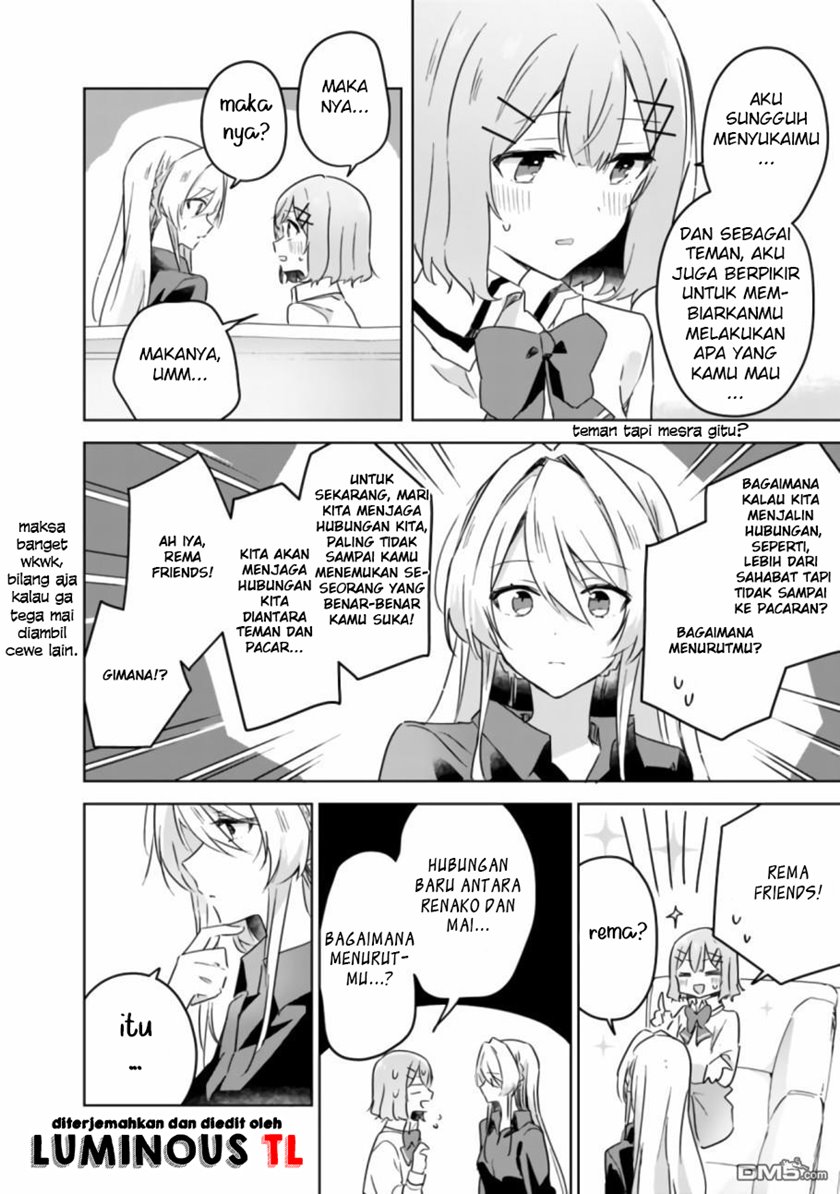 Watashi Ga Koibito Ni Nareru Wake Naijan, Muri Muri! (Muri Janakatta!?) Chapter 20