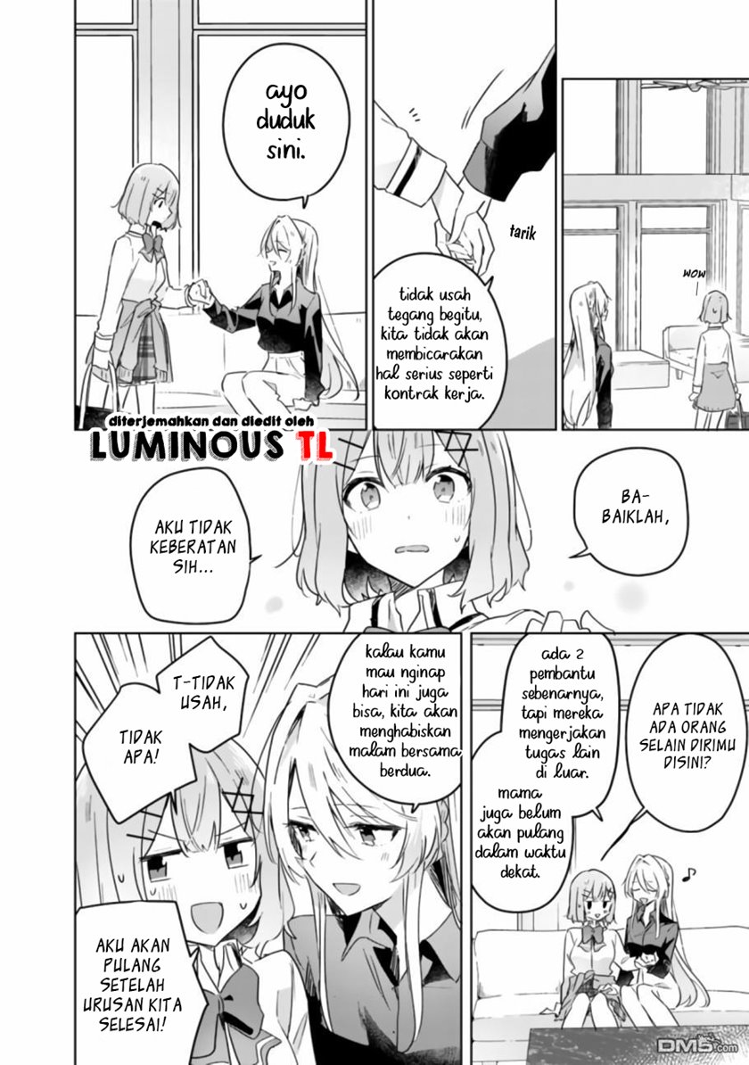 Watashi Ga Koibito Ni Nareru Wake Naijan, Muri Muri! (Muri Janakatta!?) Chapter 20