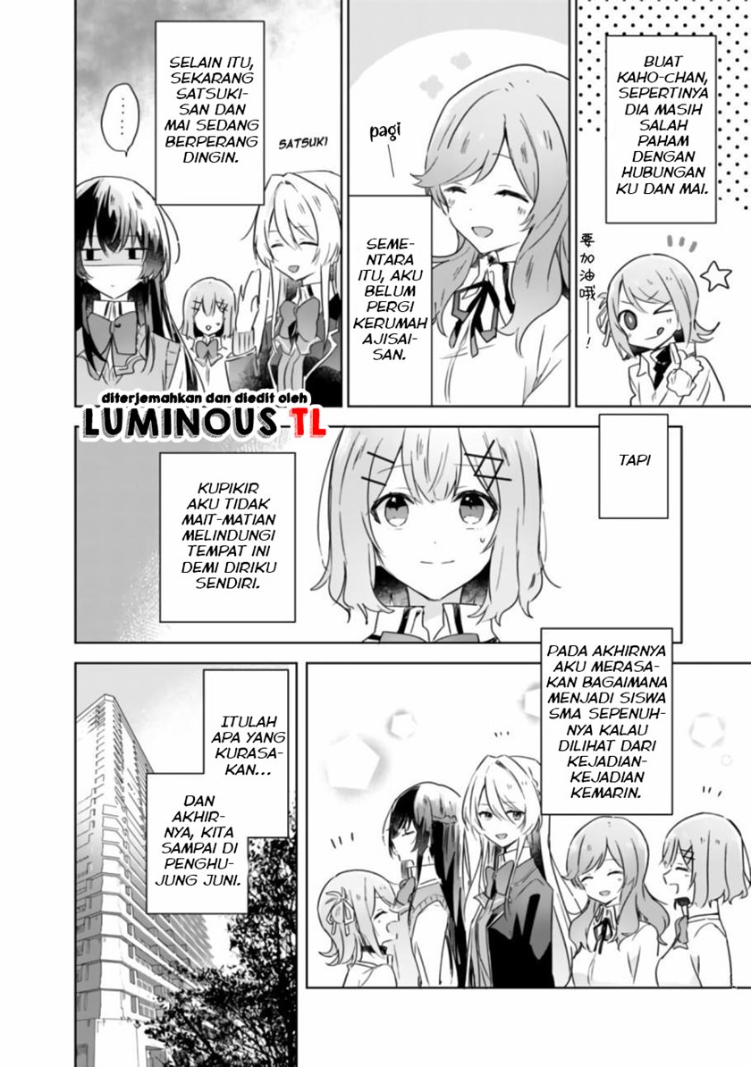 Watashi Ga Koibito Ni Nareru Wake Naijan, Muri Muri! (Muri Janakatta!?) Chapter 20