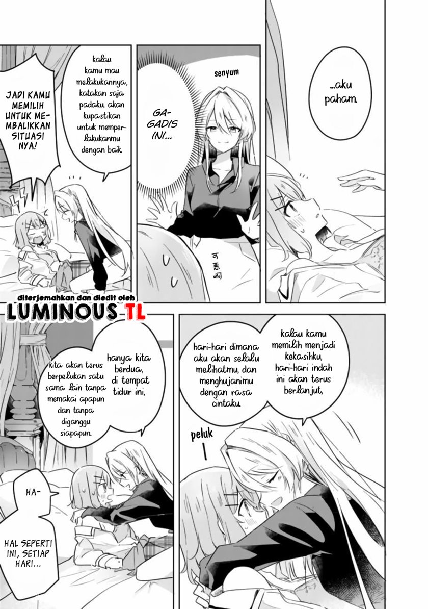 Watashi Ga Koibito Ni Nareru Wake Naijan, Muri Muri! (Muri Janakatta!?) Chapter 20