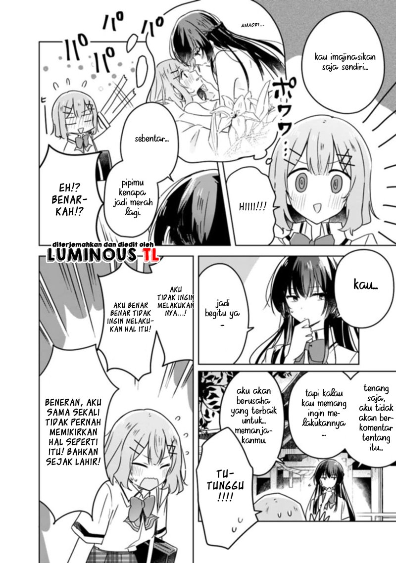 Watashi Ga Koibito Ni Nareru Wake Naijan, Muri Muri! (Muri Janakatta!?) Chapter 22