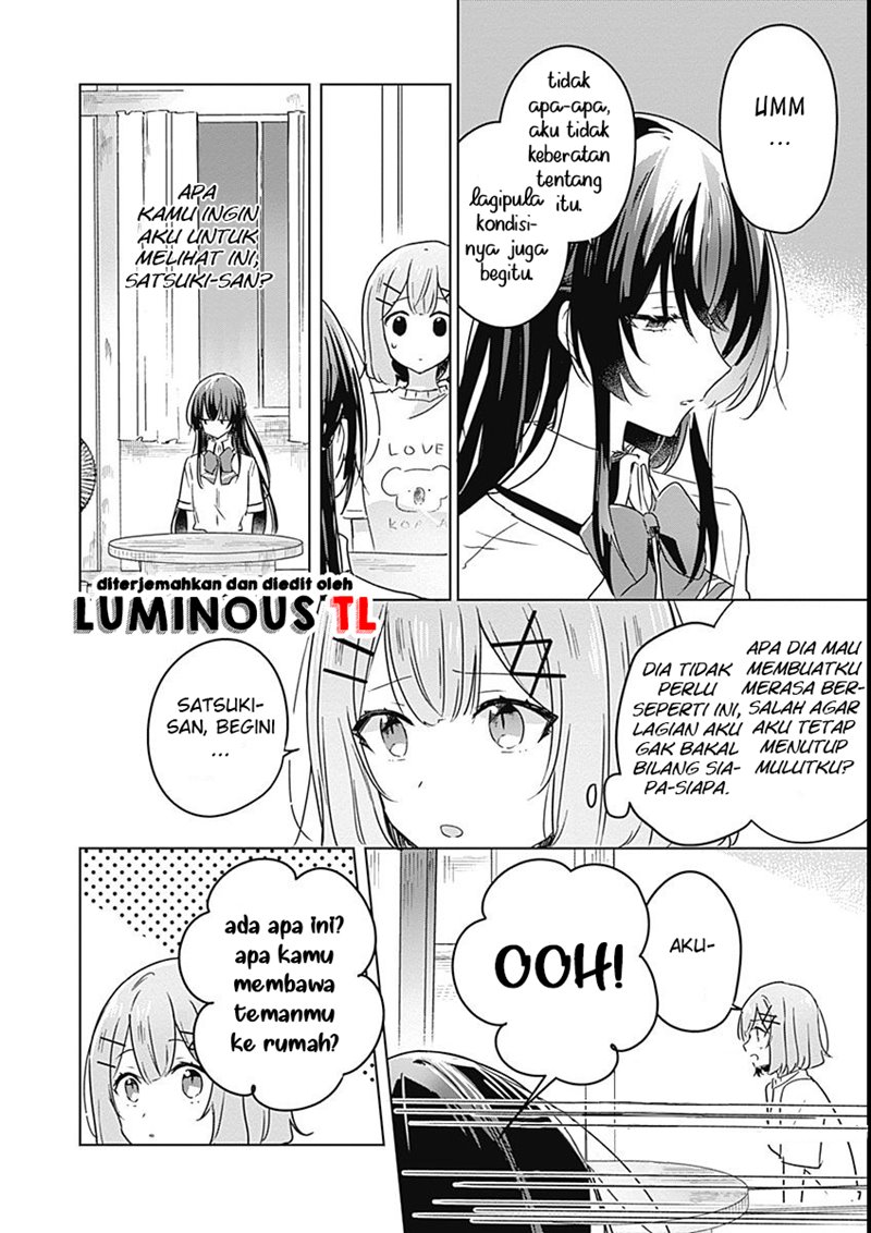 Watashi Ga Koibito Ni Nareru Wake Naijan, Muri Muri! (Muri Janakatta!?) Chapter 24