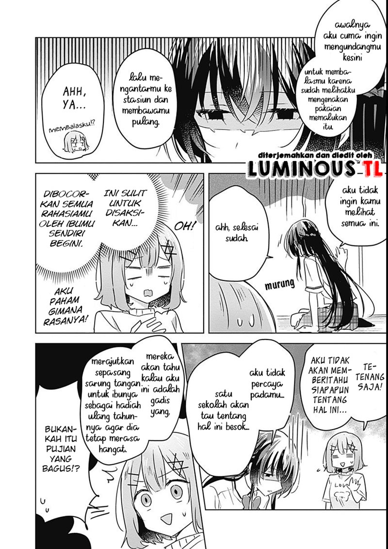 Watashi Ga Koibito Ni Nareru Wake Naijan, Muri Muri! (Muri Janakatta!?) Chapter 24