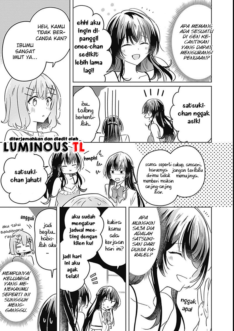 Watashi Ga Koibito Ni Nareru Wake Naijan, Muri Muri! (Muri Janakatta!?) Chapter 24