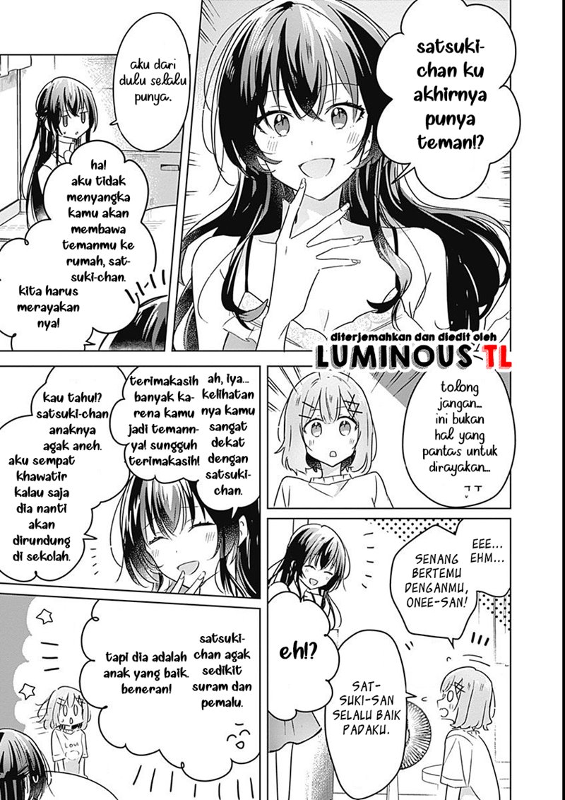 Watashi Ga Koibito Ni Nareru Wake Naijan, Muri Muri! (Muri Janakatta!?) Chapter 24