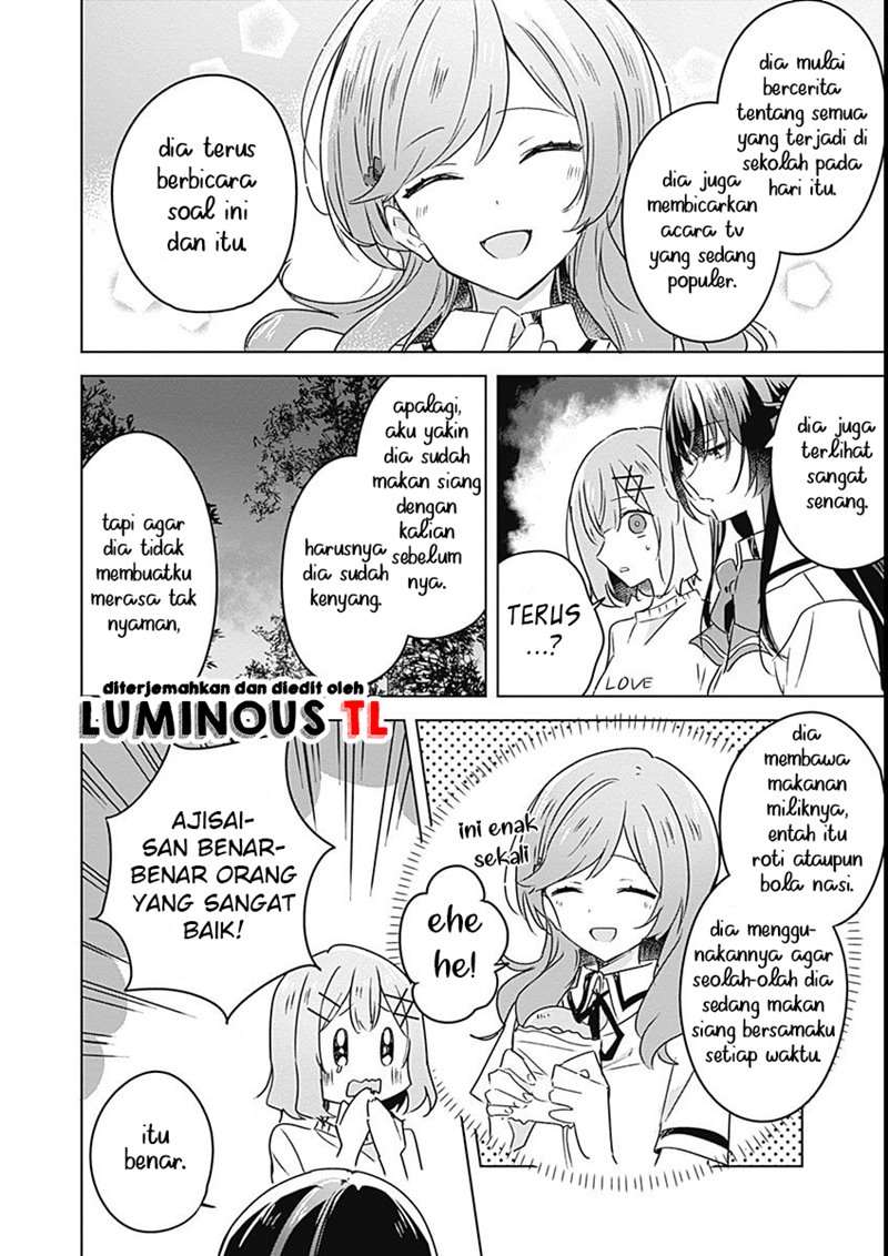 Watashi Ga Koibito Ni Nareru Wake Naijan, Muri Muri! (Muri Janakatta!?) Chapter 24