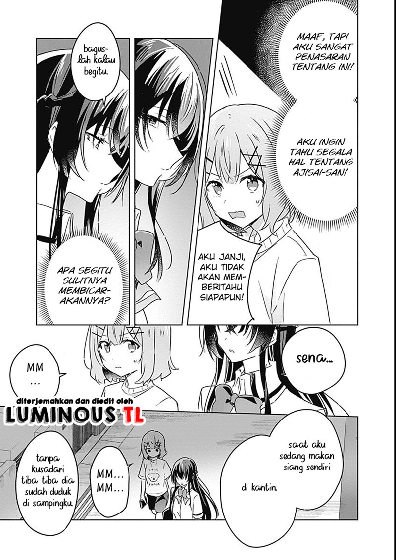 Watashi Ga Koibito Ni Nareru Wake Naijan, Muri Muri! (Muri Janakatta!?) Chapter 24