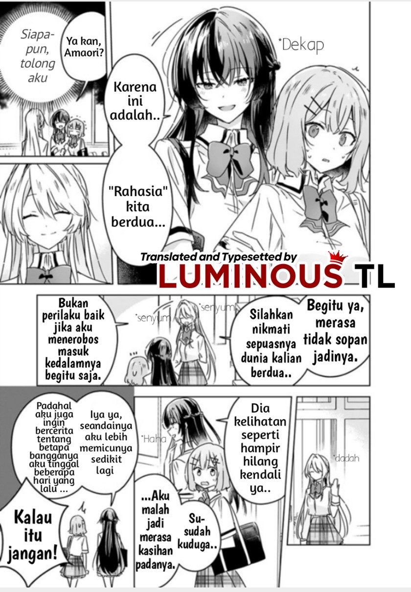 Watashi Ga Koibito Ni Nareru Wake Naijan, Muri Muri! (Muri Janakatta!?) Chapter 27