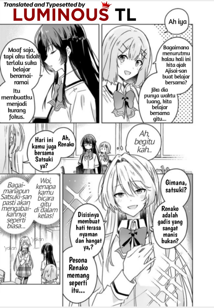 Watashi Ga Koibito Ni Nareru Wake Naijan, Muri Muri! (Muri Janakatta!?) Chapter 27