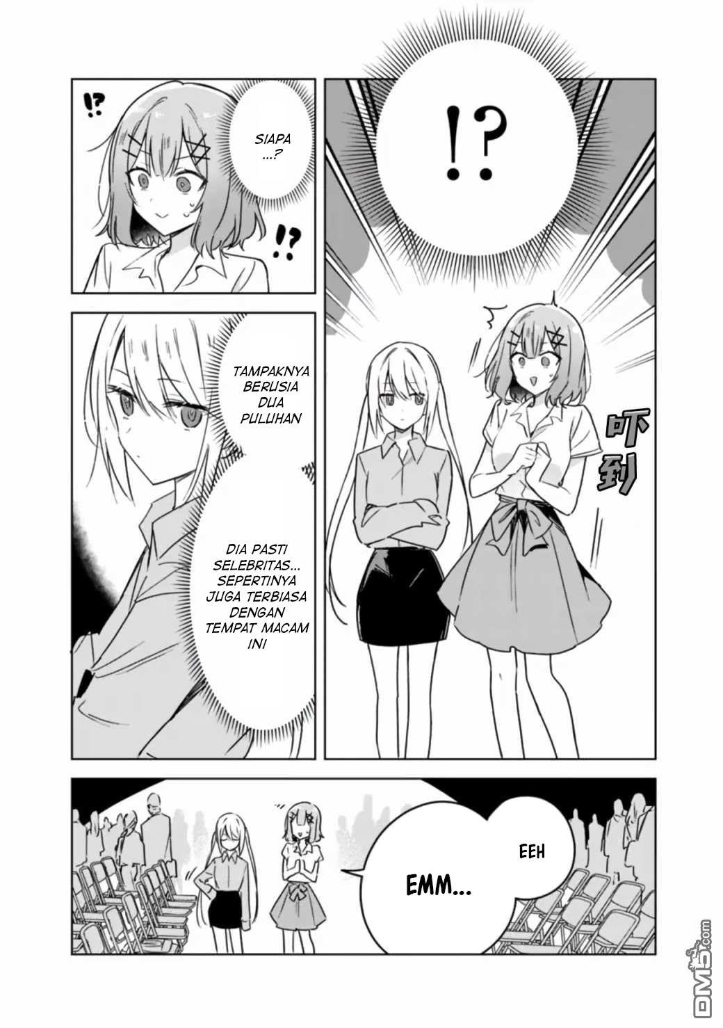 Watashi Ga Koibito Ni Nareru Wake Naijan, Muri Muri! (Muri Janakatta!?) Chapter 39