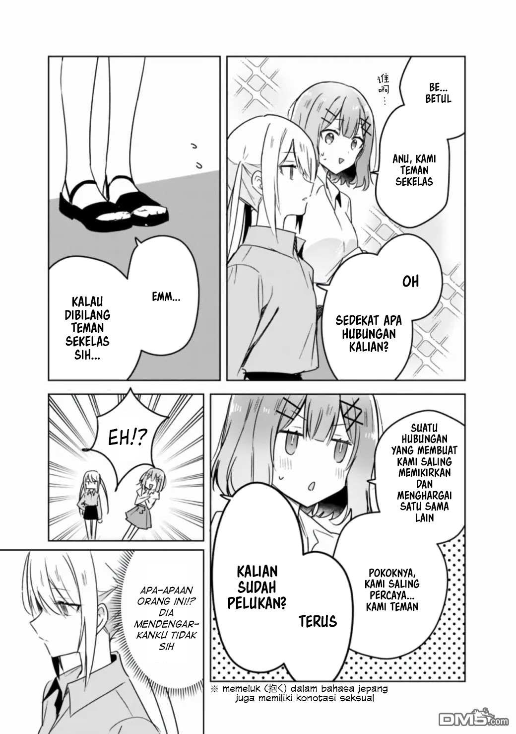 Watashi Ga Koibito Ni Nareru Wake Naijan, Muri Muri! (Muri Janakatta!?) Chapter 39