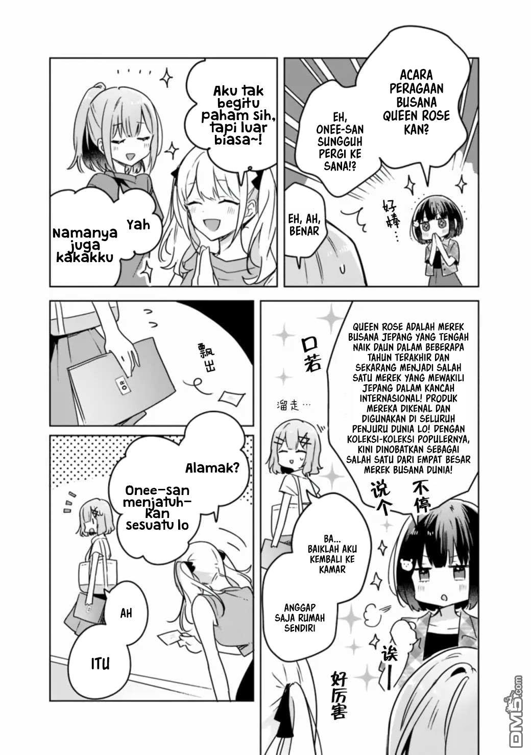 Watashi Ga Koibito Ni Nareru Wake Naijan, Muri Muri! (Muri Janakatta!?) Chapter 39