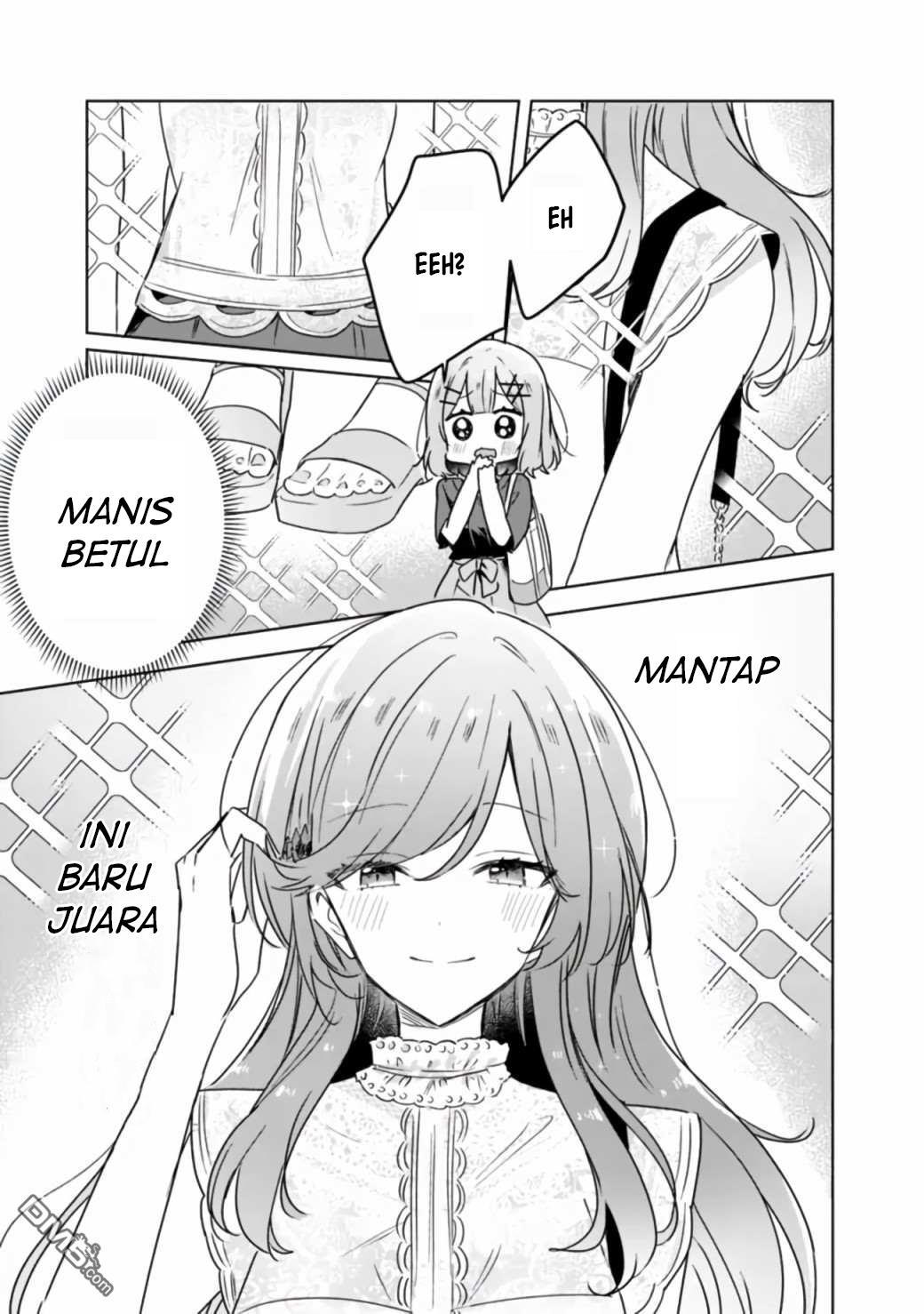 Watashi Ga Koibito Ni Nareru Wake Naijan, Muri Muri! (Muri Janakatta!?) Chapter 39