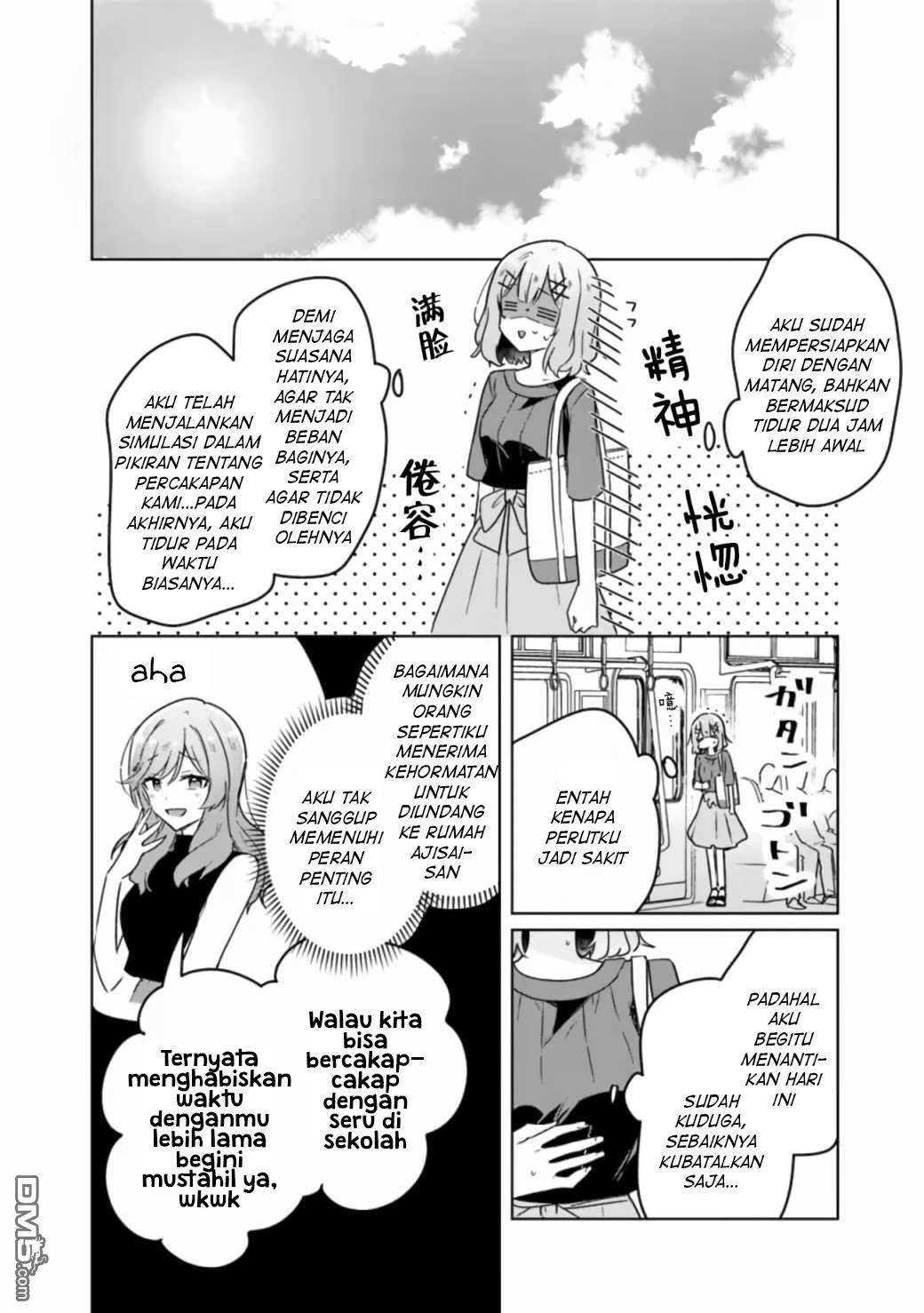 Watashi Ga Koibito Ni Nareru Wake Naijan, Muri Muri! (Muri Janakatta!?) Chapter 39