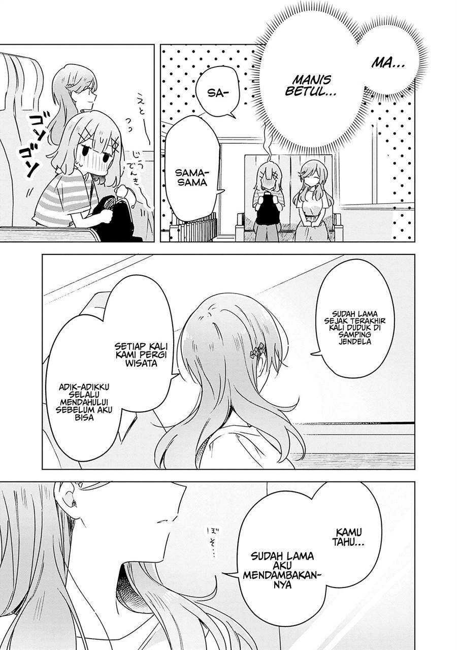 Watashi Ga Koibito Ni Nareru Wake Naijan, Muri Muri! (Muri Janakatta!?) Chapter 42