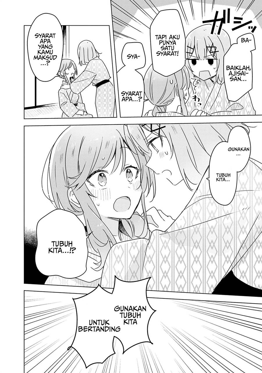 Watashi Ga Koibito Ni Nareru Wake Naijan, Muri Muri! (Muri Janakatta!?) Chapter 44