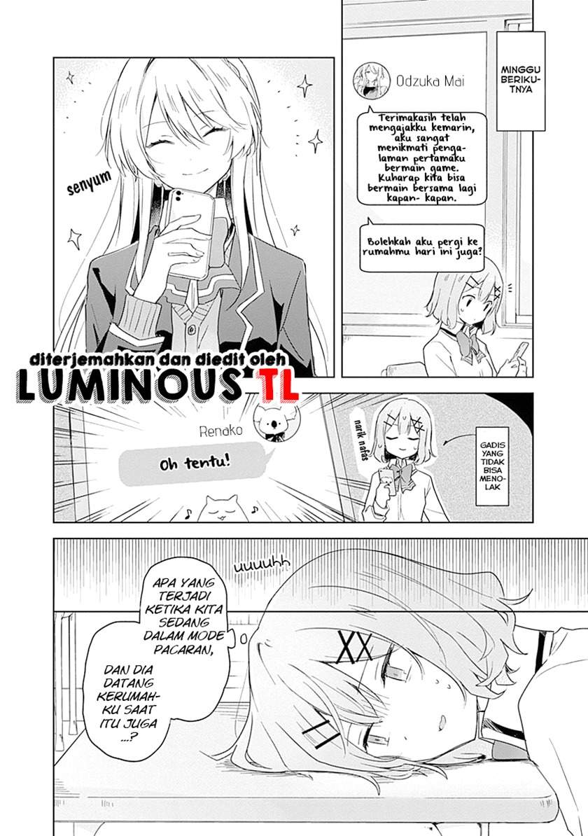 Watashi Ga Koibito Ni Nareru Wake Naijan, Muri Muri! (Muri Janakatta!?) Chapter 5