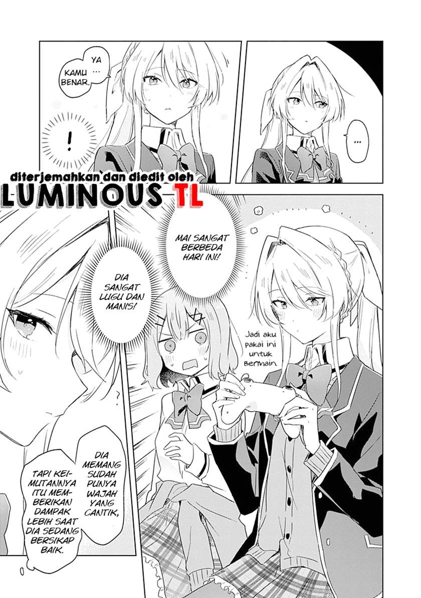 Watashi Ga Koibito Ni Nareru Wake Naijan, Muri Muri! (Muri Janakatta!?) Chapter 5