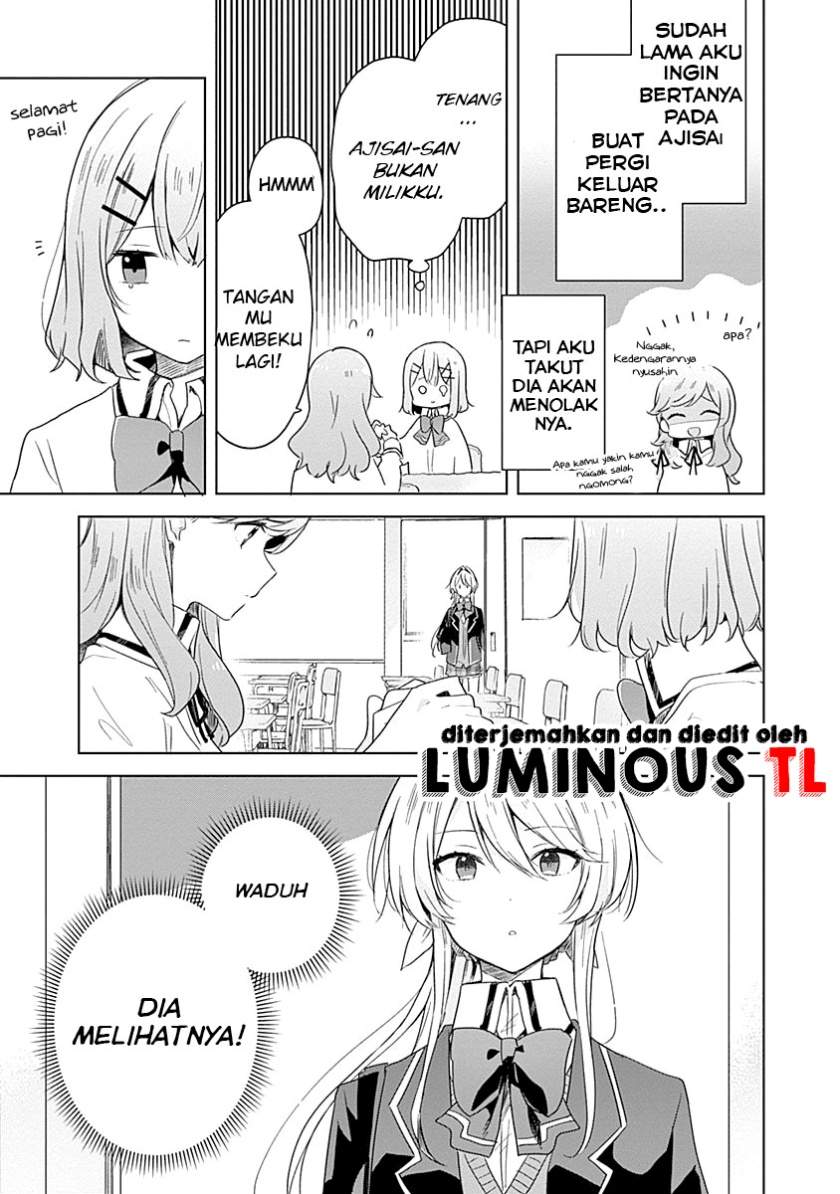 Watashi Ga Koibito Ni Nareru Wake Naijan, Muri Muri! (Muri Janakatta!?) Chapter 7