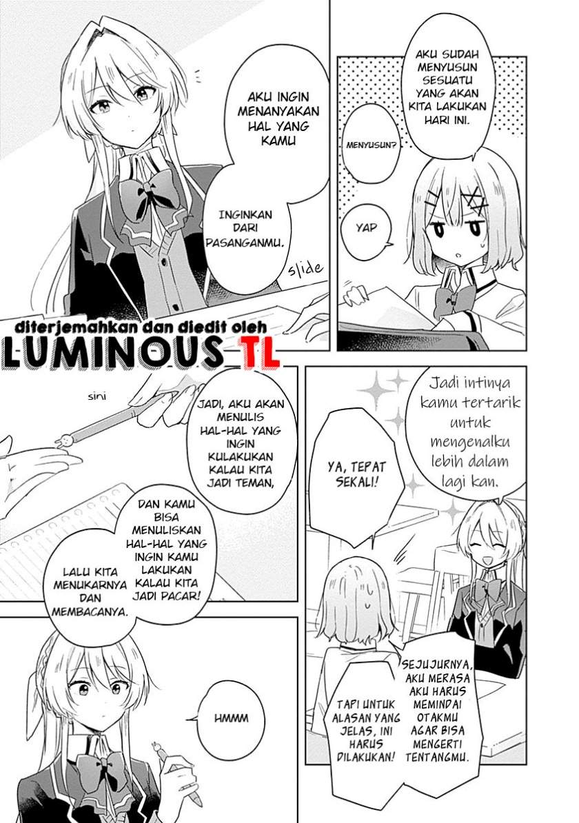 Watashi Ga Koibito Ni Nareru Wake Naijan, Muri Muri! (Muri Janakatta!?) Chapter 7