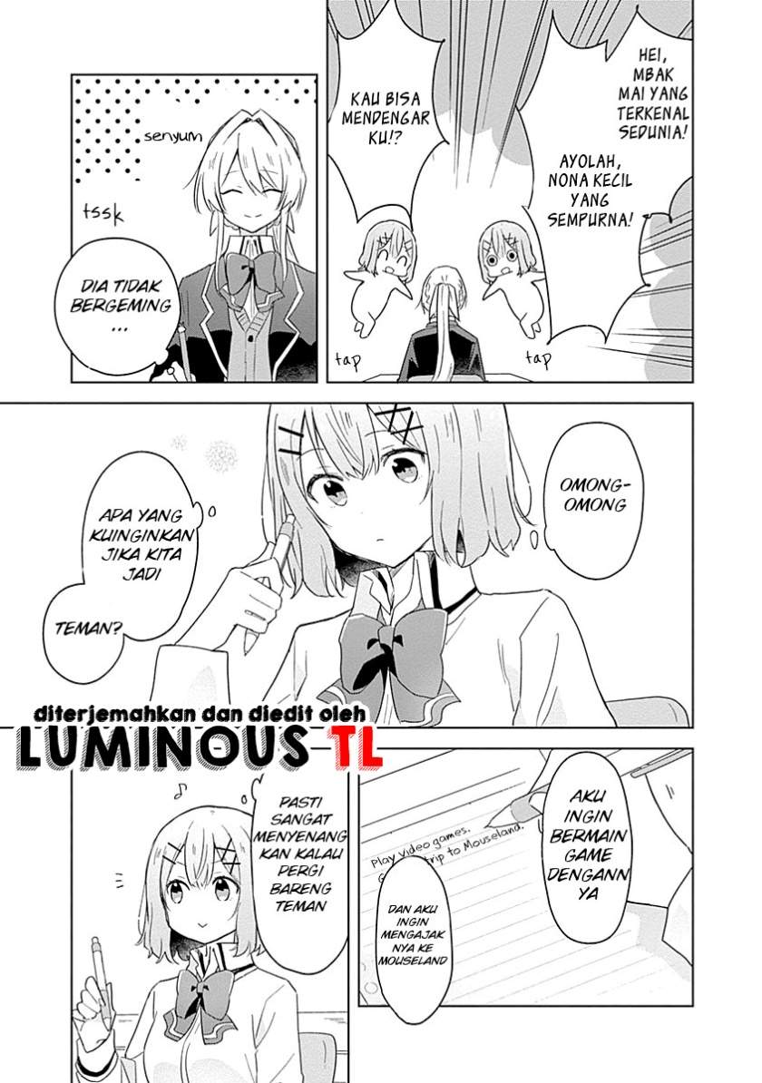 Watashi Ga Koibito Ni Nareru Wake Naijan, Muri Muri! (Muri Janakatta!?) Chapter 7