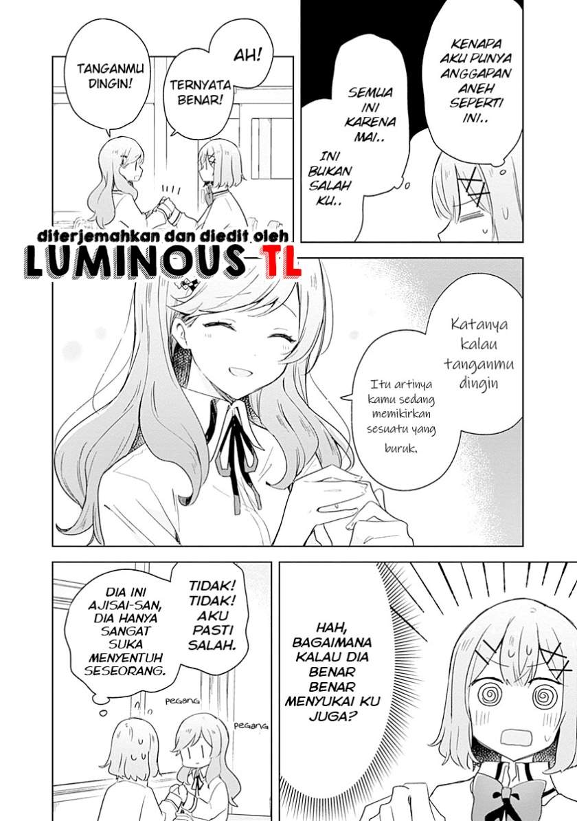 Watashi Ga Koibito Ni Nareru Wake Naijan, Muri Muri! (Muri Janakatta!?) Chapter 7