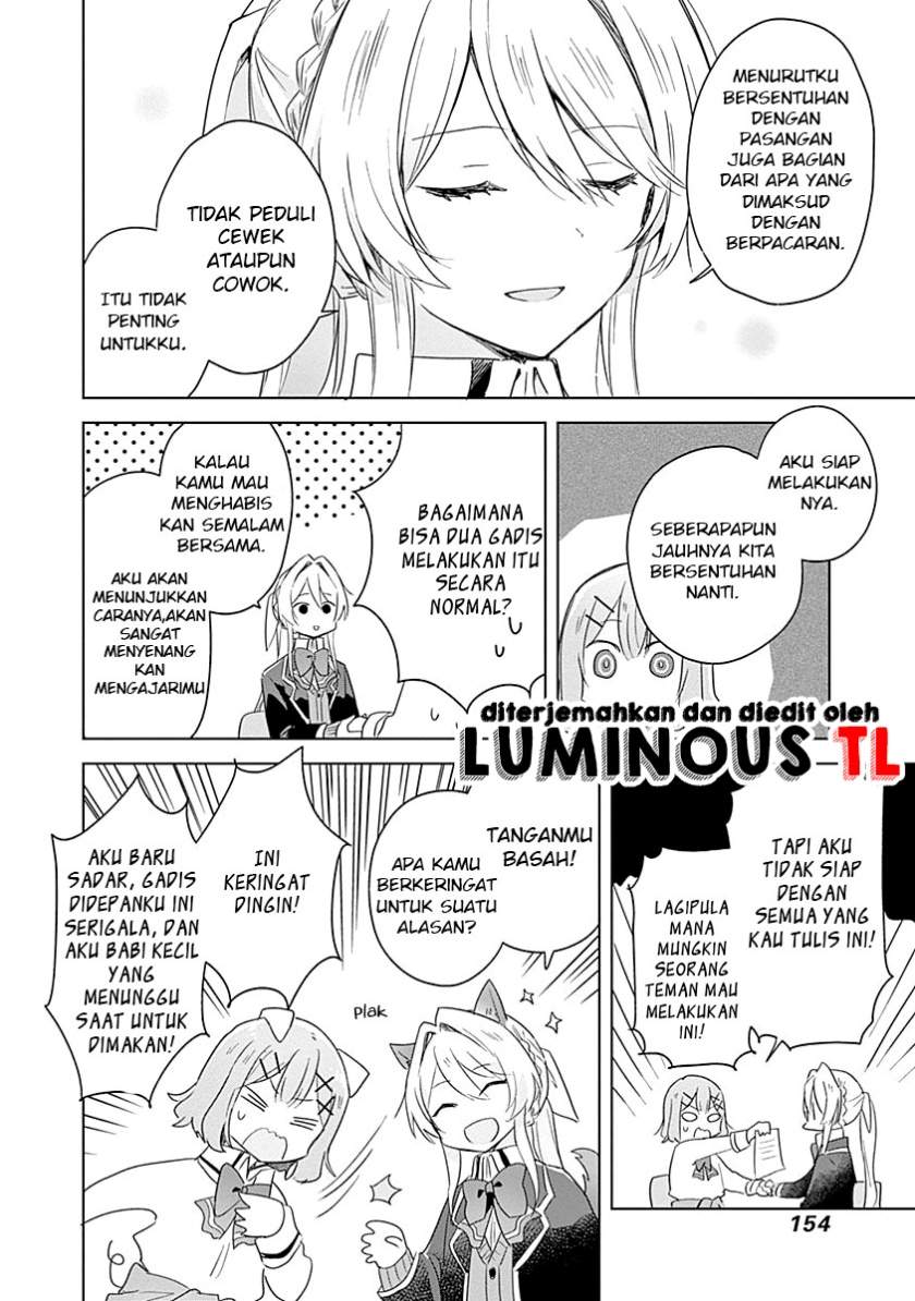 Watashi Ga Koibito Ni Nareru Wake Naijan, Muri Muri! (Muri Janakatta!?) Chapter 7