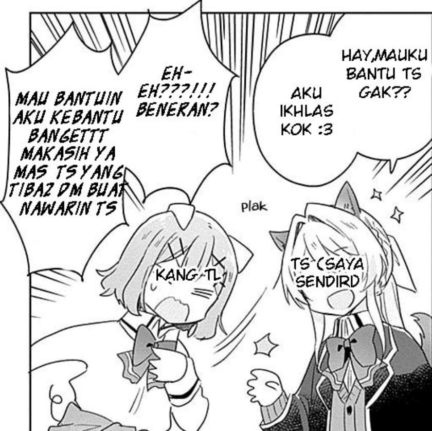 Watashi Ga Koibito Ni Nareru Wake Naijan, Muri Muri! (Muri Janakatta!?) Chapter 7