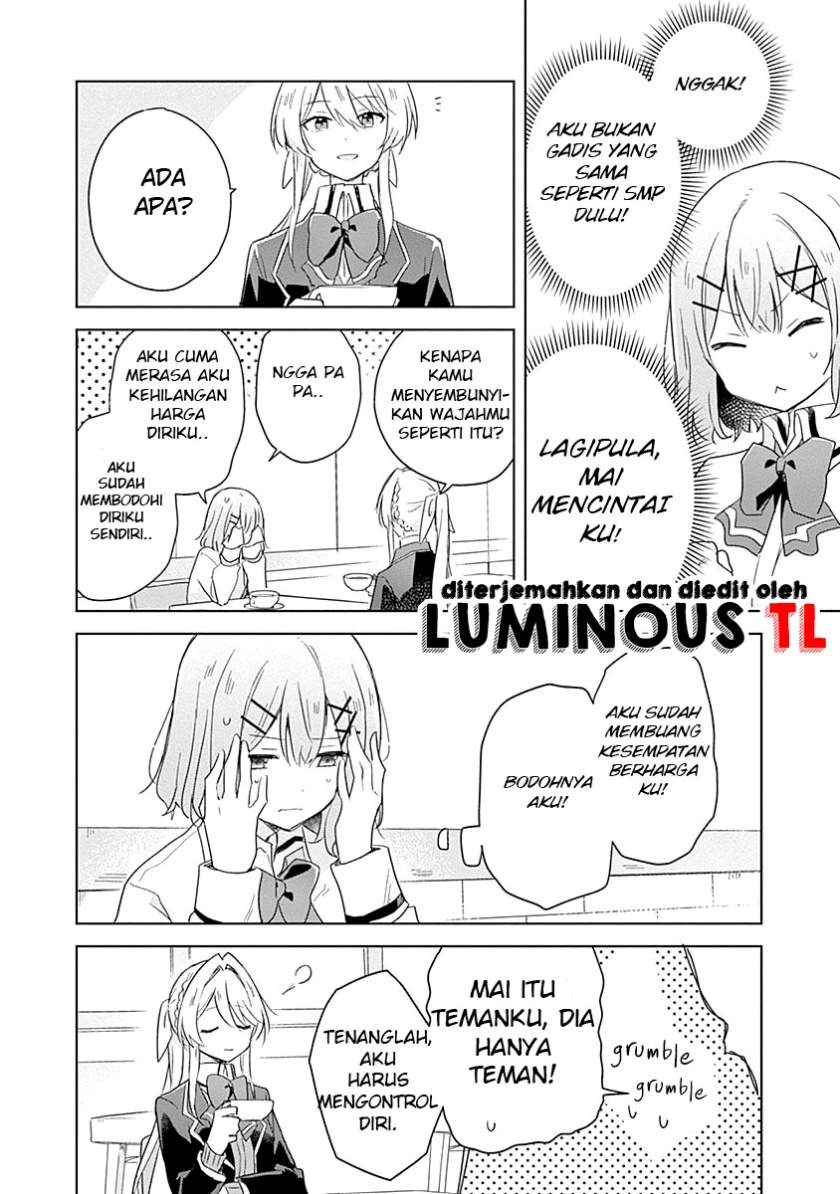 Watashi Ga Koibito Ni Nareru Wake Naijan, Muri Muri! (Muri Janakatta!?) Chapter 7