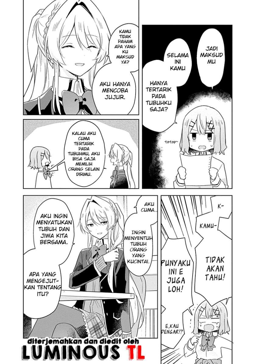 Watashi Ga Koibito Ni Nareru Wake Naijan, Muri Muri! (Muri Janakatta!?) Chapter 7