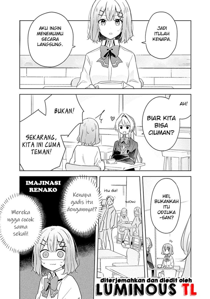 Watashi Ga Koibito Ni Nareru Wake Naijan, Muri Muri! (Muri Janakatta!?) Chapter 7