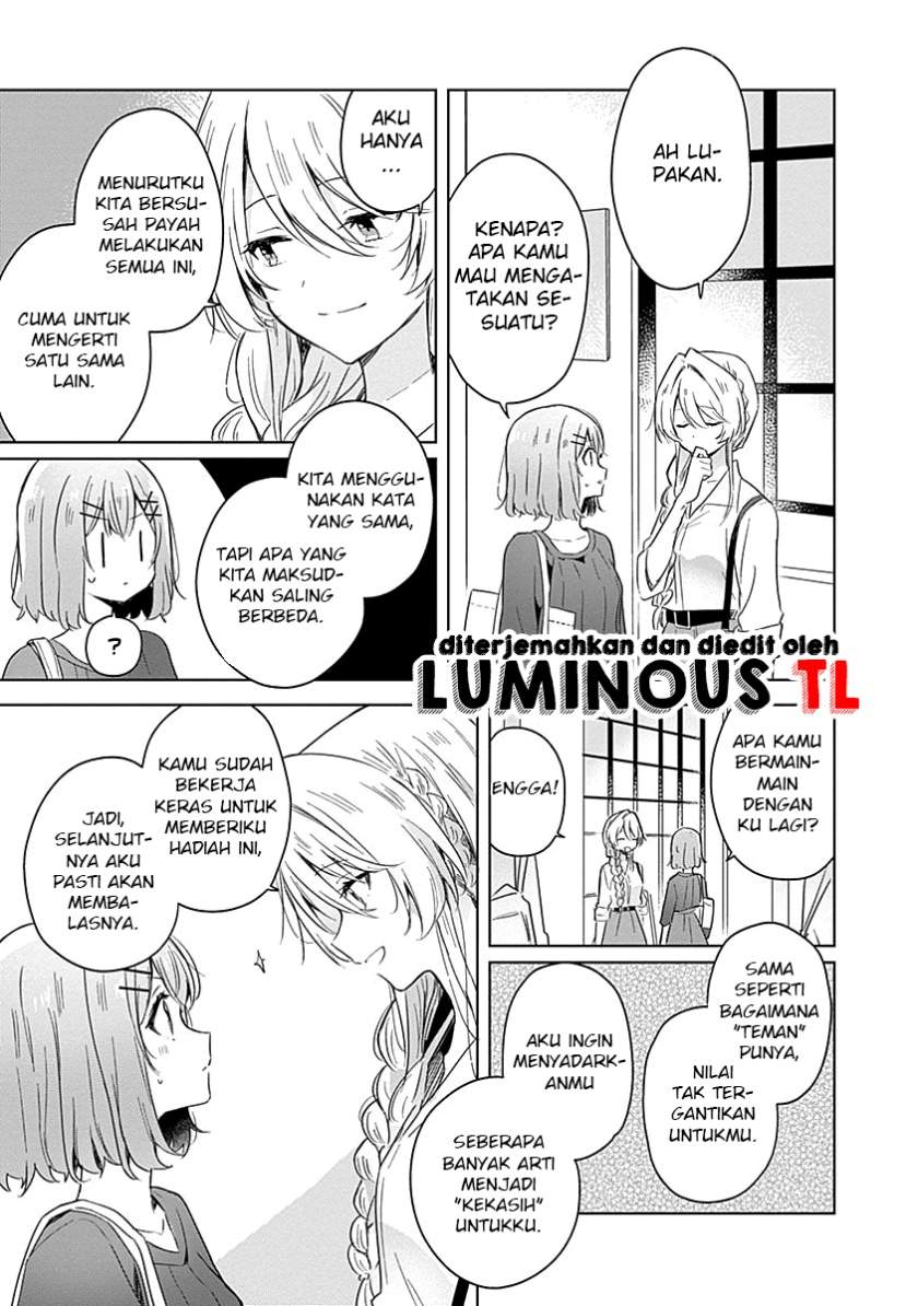 Watashi Ga Koibito Ni Nareru Wake Naijan, Muri Muri! (Muri Janakatta!?) Chapter 8