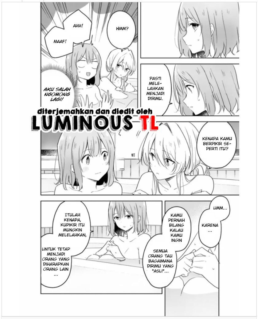 Watashi Ga Koibito Ni Nareru Wake Naijan, Muri Muri! (Muri Janakatta!?) Chapter 9.1