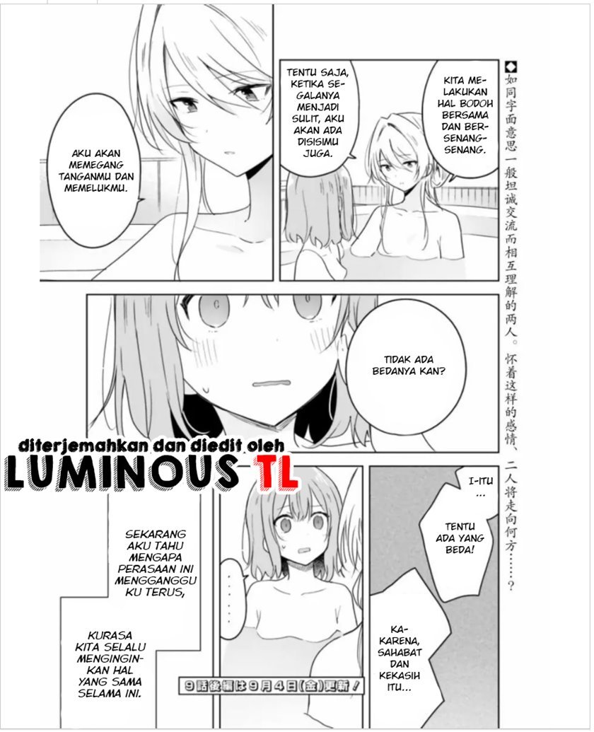 Watashi Ga Koibito Ni Nareru Wake Naijan, Muri Muri! (Muri Janakatta!?) Chapter 9.1