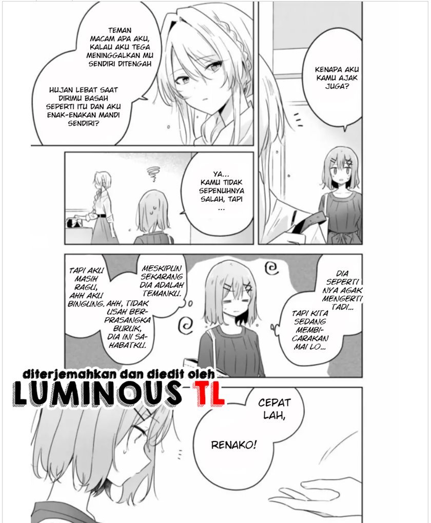 Watashi Ga Koibito Ni Nareru Wake Naijan, Muri Muri! (Muri Janakatta!?) Chapter 9.1