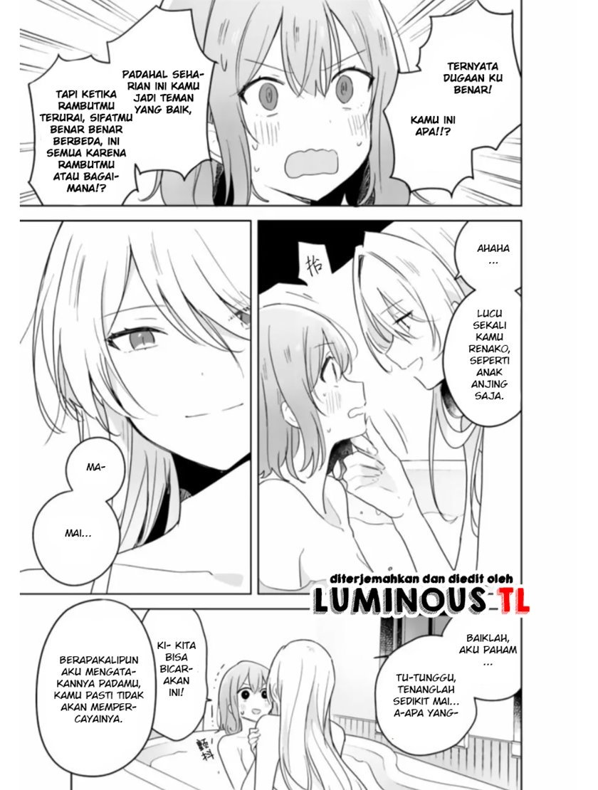 Watashi Ga Koibito Ni Nareru Wake Naijan, Muri Muri! (Muri Janakatta!?) Chapter 9.2