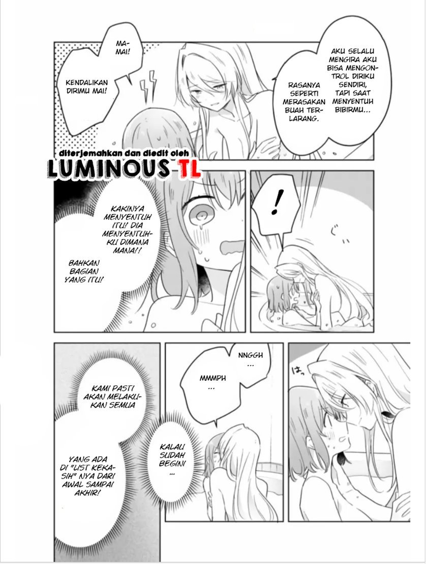 Watashi Ga Koibito Ni Nareru Wake Naijan, Muri Muri! (Muri Janakatta!?) Chapter 9.2