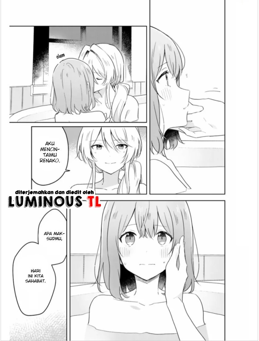 Watashi Ga Koibito Ni Nareru Wake Naijan, Muri Muri! (Muri Janakatta!?) Chapter 9.2