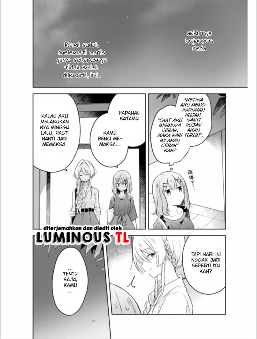 Watashi Ga Koibito Ni Nareru Wake Naijan, Muri Muri! (Muri Janakatta!?) Chapter 9.2