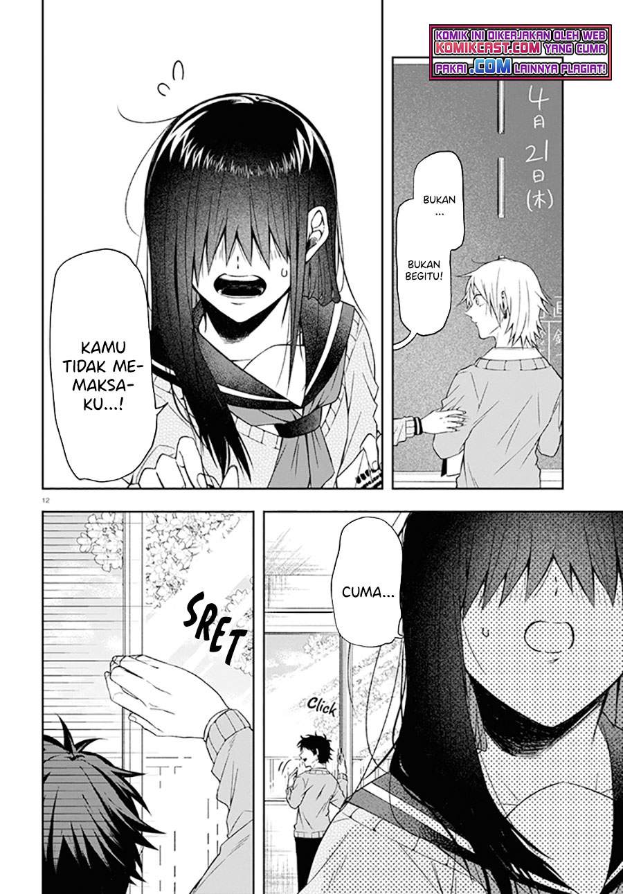 Kisaragi-san has a Piercing Gaze Chapter 1