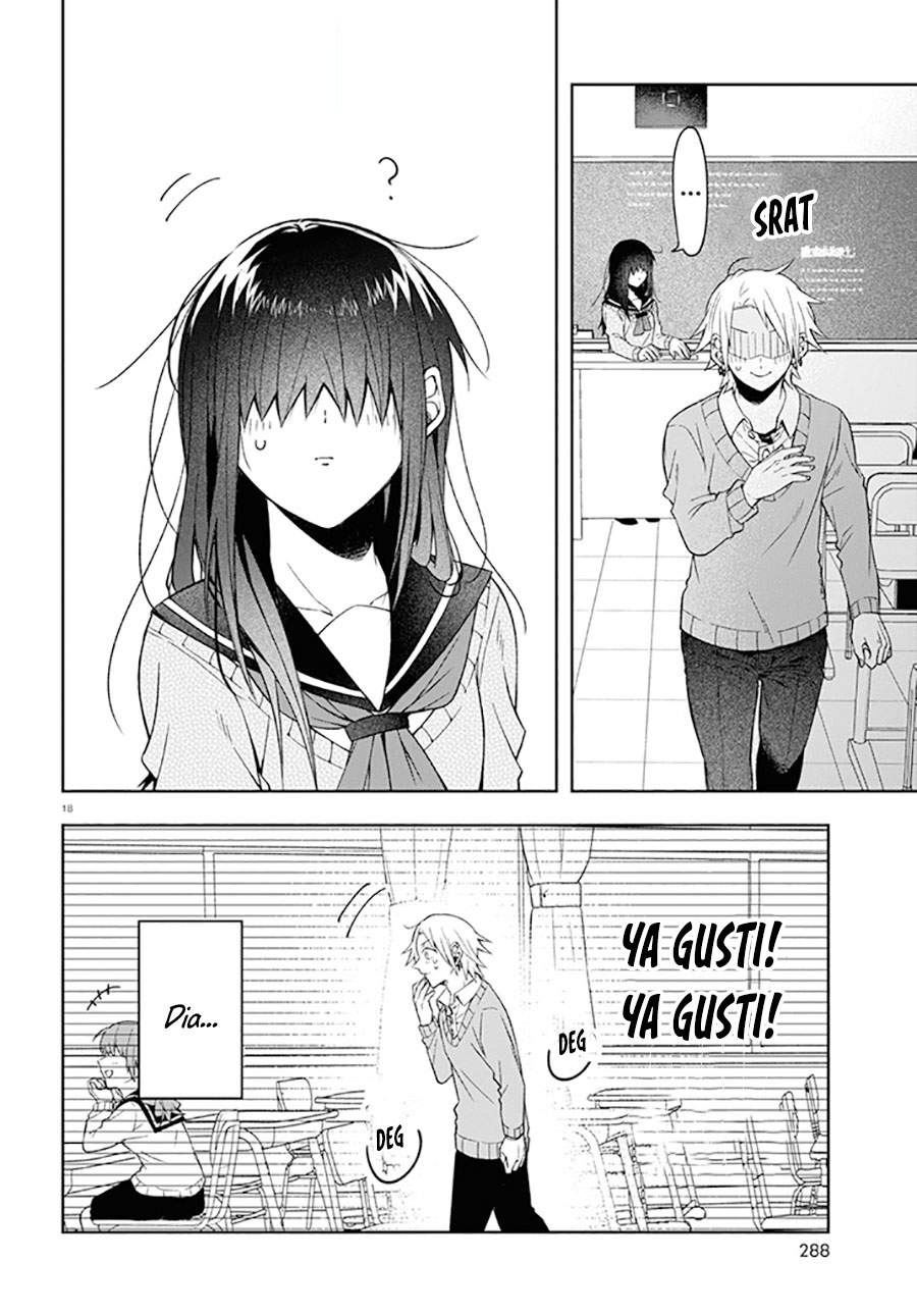 Kisaragi-san has a Piercing Gaze Chapter 1