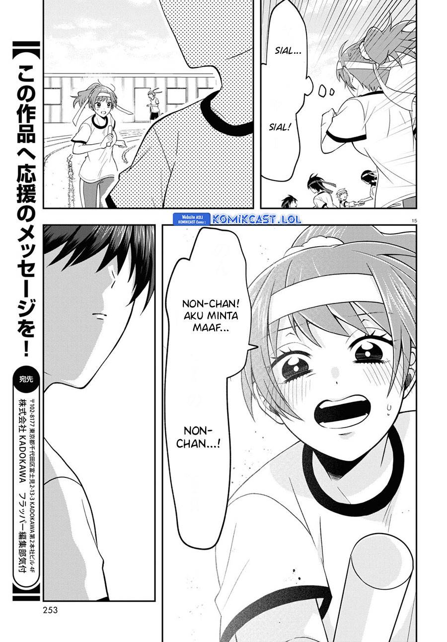 Kisaragi-san has a Piercing Gaze Chapter 10