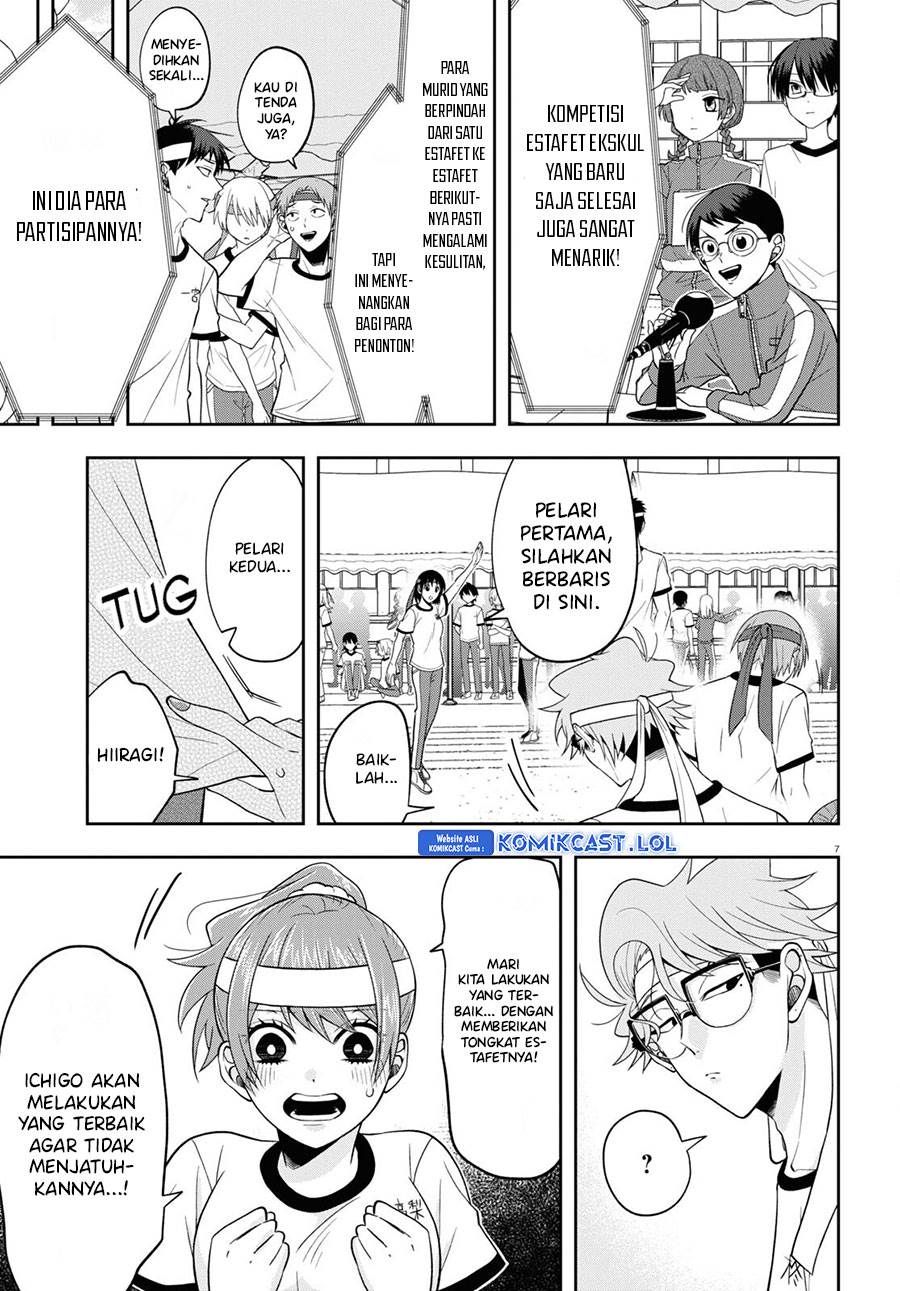 Kisaragi-san has a Piercing Gaze Chapter 10