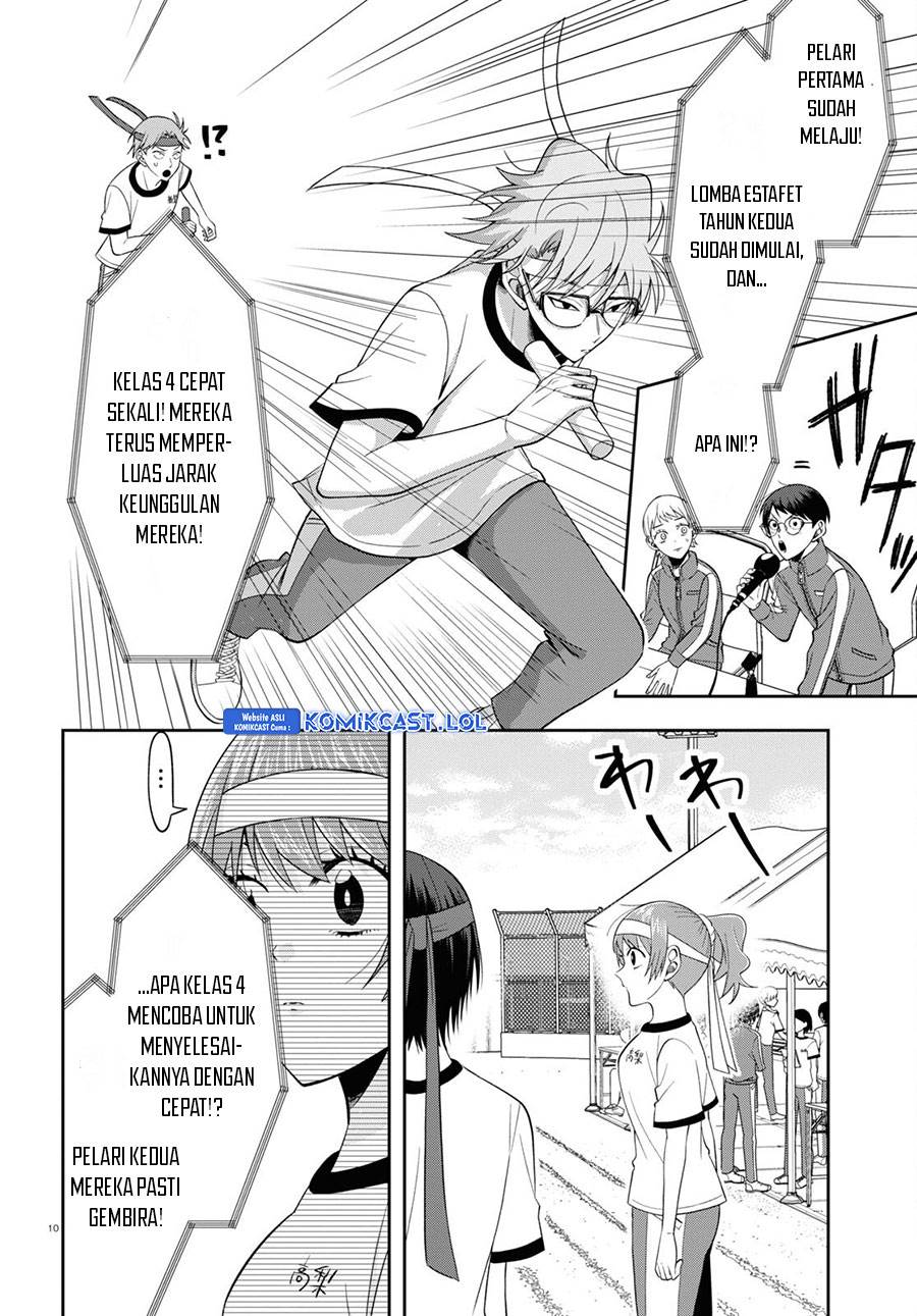 Kisaragi-san has a Piercing Gaze Chapter 10