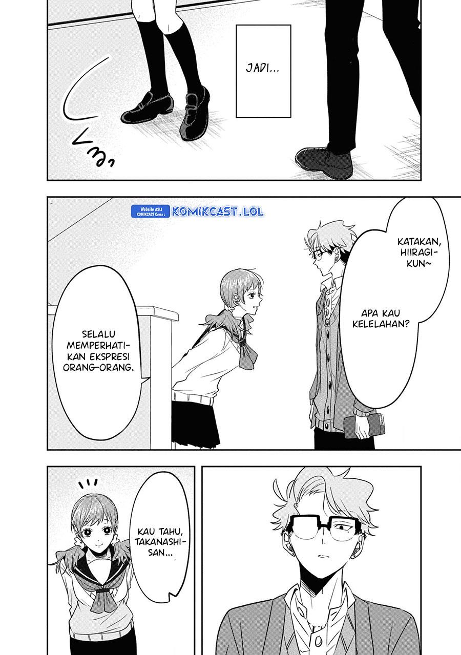 Kisaragi-san has a Piercing Gaze Chapter 11.5